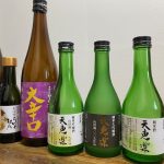 「よしかわ杜氏の郷」6銘柄　試飲感想　群馬県在住　Nさん