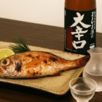 晩酌に寄り添う「よしかわ杜氏 大辛口 普通酒」の魅力！