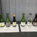 試飲感想　埼玉県在住　Yさん