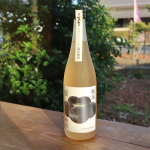 純米梅酒 リキュール 720ml