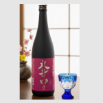 大人の節分は「飲む禊」から。新潟・吉川『冴』と迎える新しい春