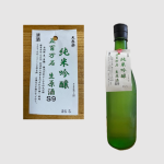 天恵楽 純米吟醸　五百万石　生原酒S9 720ml【入荷しました】