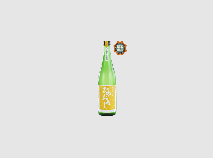 ひやおろし原酒(黄ラベル:天恵楽純米)720ml【限定商品】